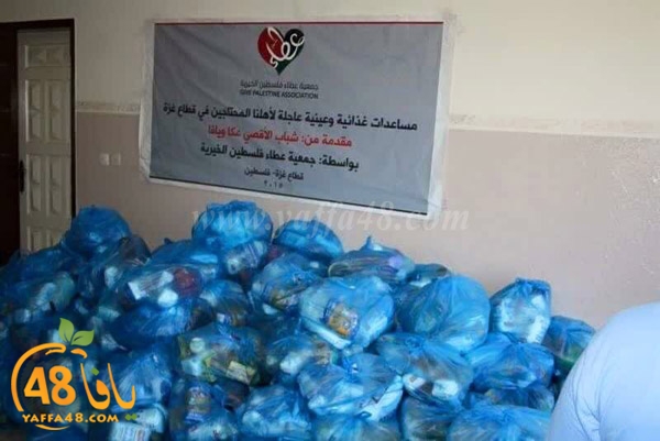 tabaro3at yafjdea (16).jpg